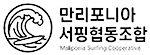 2025-10-16 만리포니아-투명로고-검은색-영문포함 150