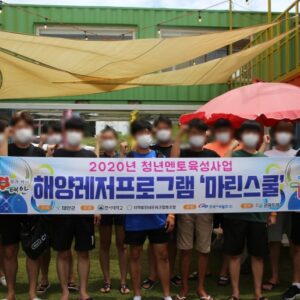 SE-723c9e67-3597-45e8-a17f-44df8bda6fee