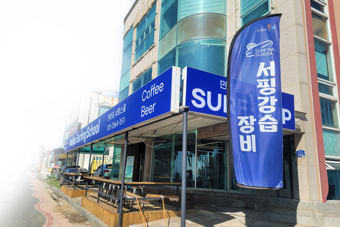 투명건물03